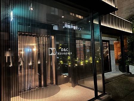 D%26;C Residence教父牛排鄧有癸頂級私宅料理餐廳