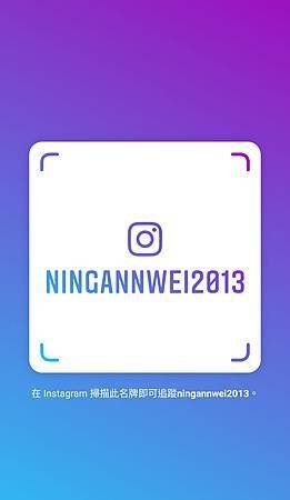 INSTGRAM名牌.jpg