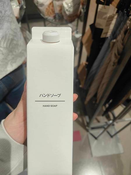 2024愛用品推薦