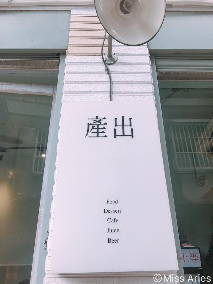 19756449_1421529724607639_6377564531314261934_n.jpg