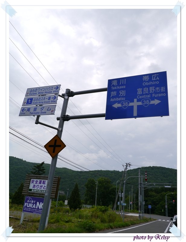 P1030634