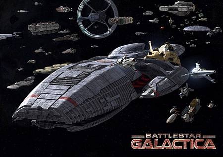 Galactica 33