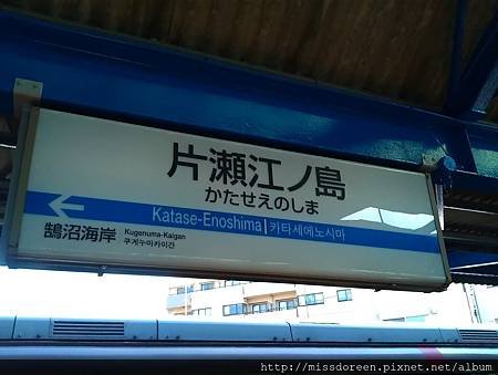 IMAG2452