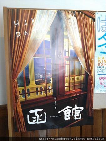 IMAG3124