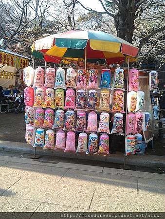 IMAG4264
