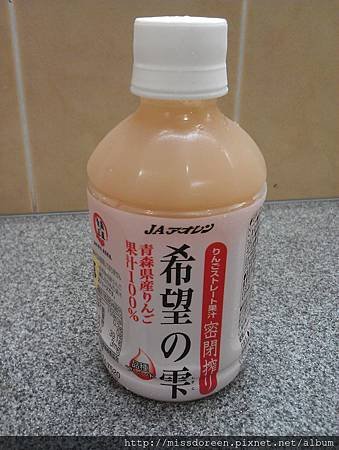 IMAG6670.jpg