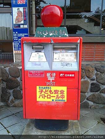IMAG6739.jpg