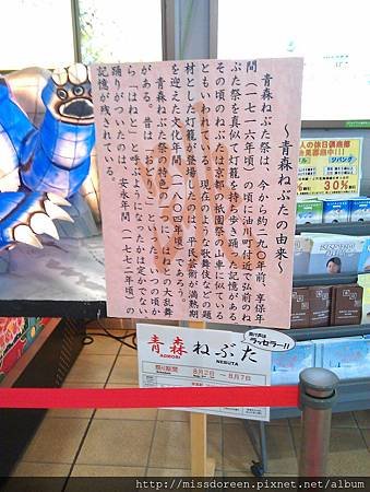 IMAG6741.jpg