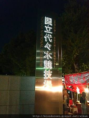 IMAG8276.jpg