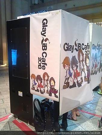 IMAG7153.jpg