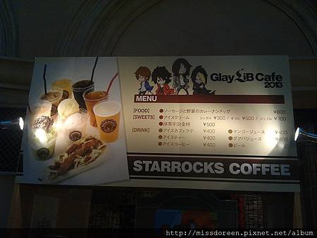 IMAG7163.jpg