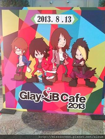 IMAG7403.jpg