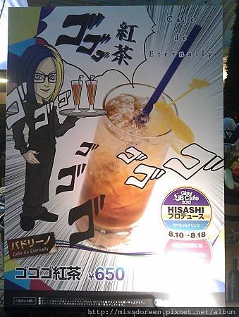 IMAG7405.jpg
