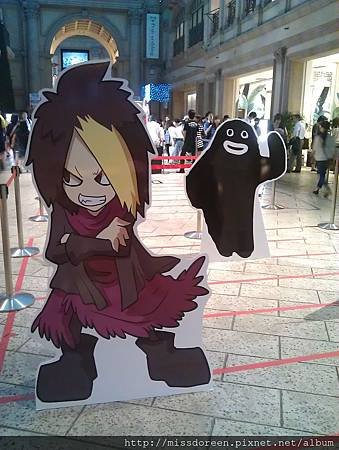 IMAG7424.jpg