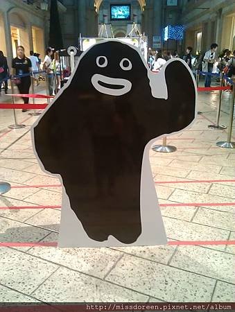 IMAG7427.jpg
