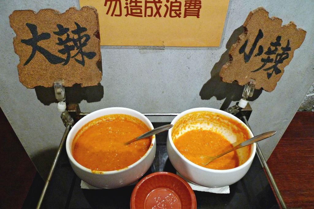 P1080031.JPG
