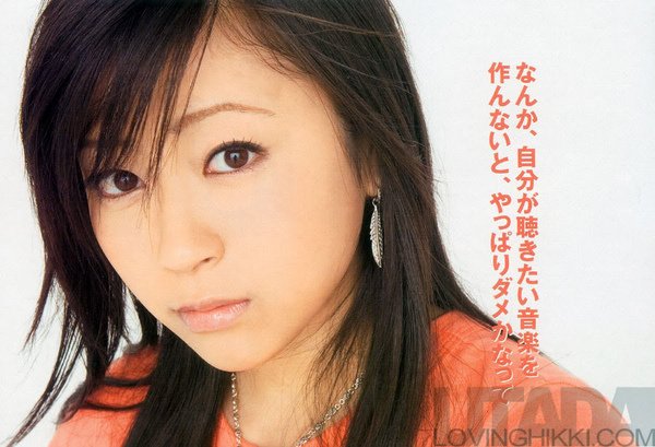 UTADA8.jpg