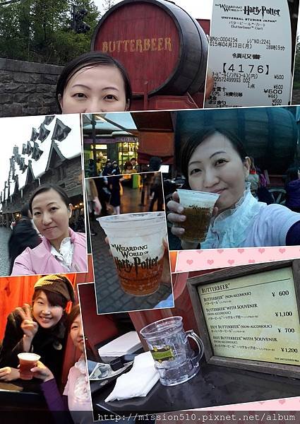奶油啤酒