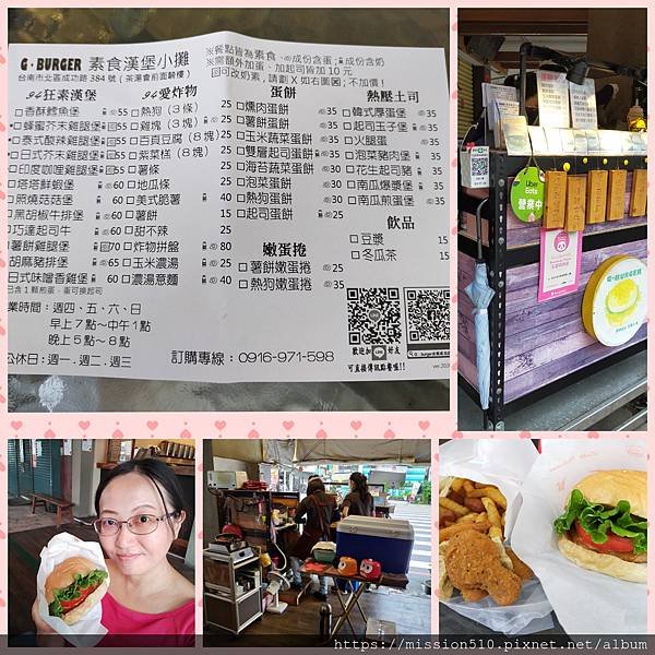 CollageMaker_20200806_175851821.jpg