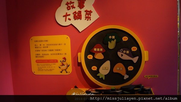 DSC06610-4.JPG
