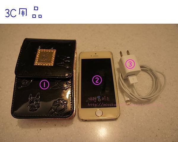 3C用品.jpg