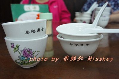 DSC06020.JPG