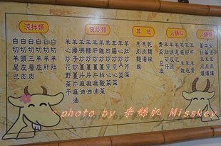 01637.jpg