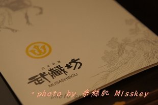 01236.jpg