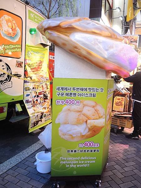DSCN7969