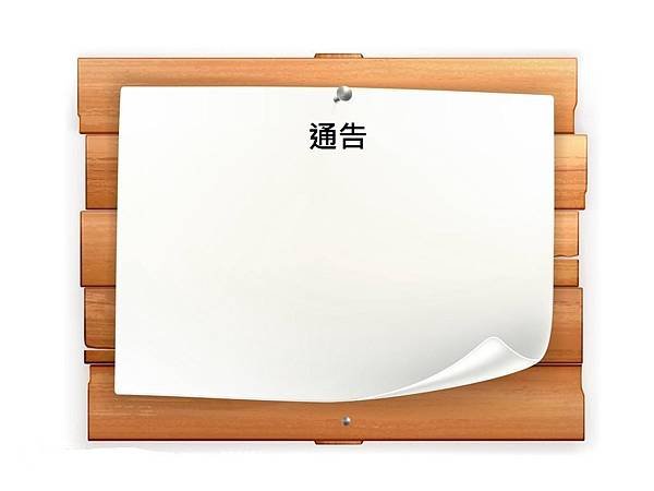 tooopen_sy_82309747849.jpg