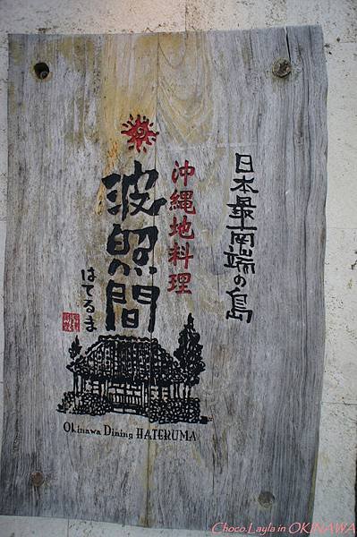 DSC02640