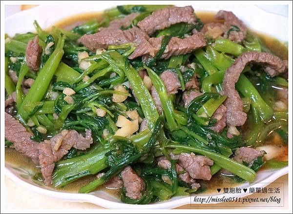 洋蔥炒牛肉-13.jpg