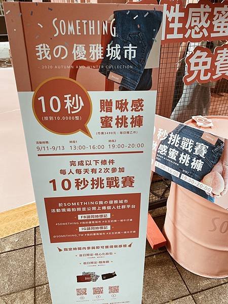 S__11272200.jpg