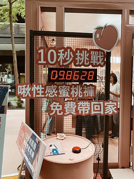 S__11272201.jpg