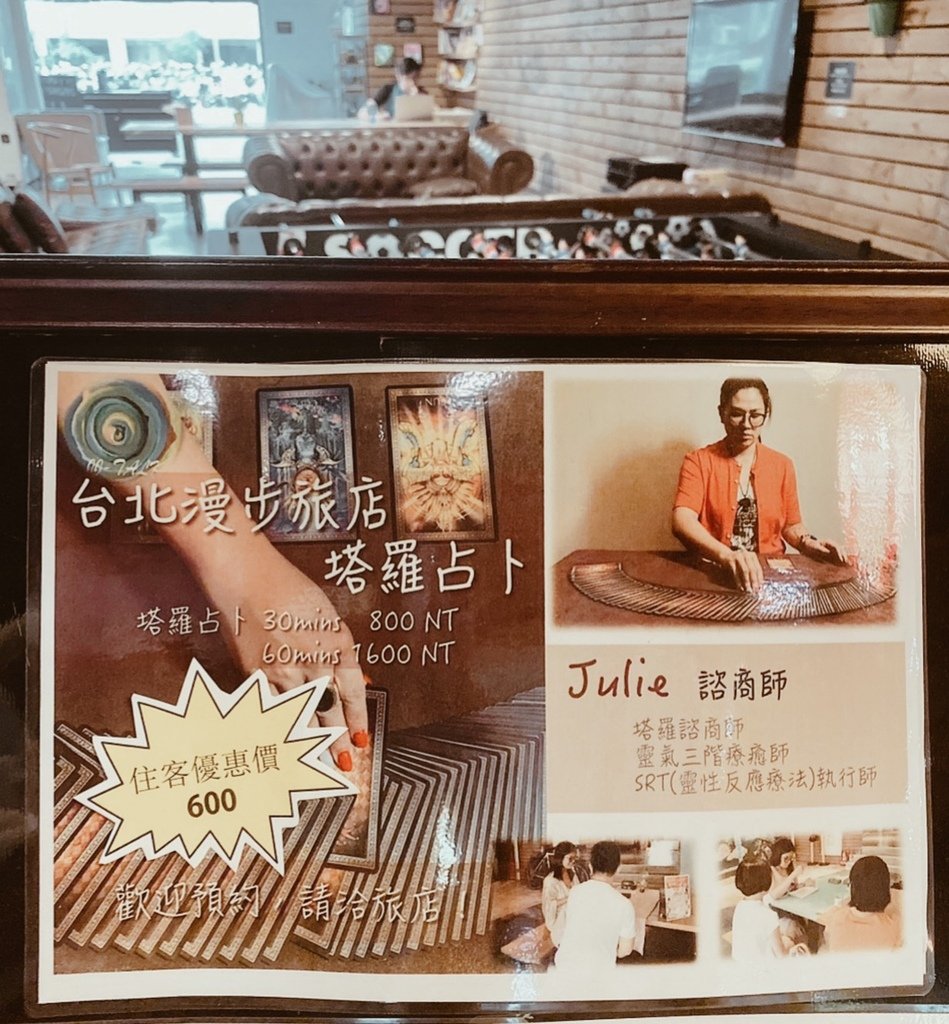 S__11755595.jpg