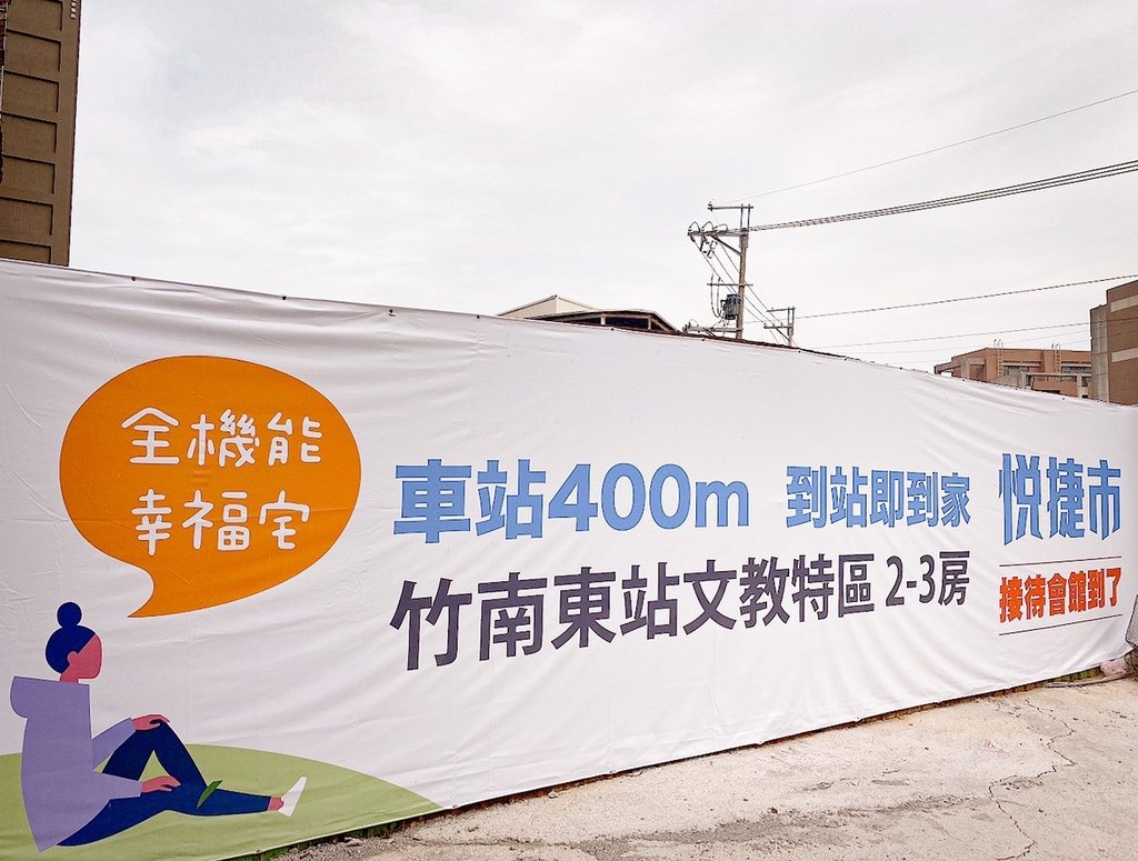 S__507936.jpg