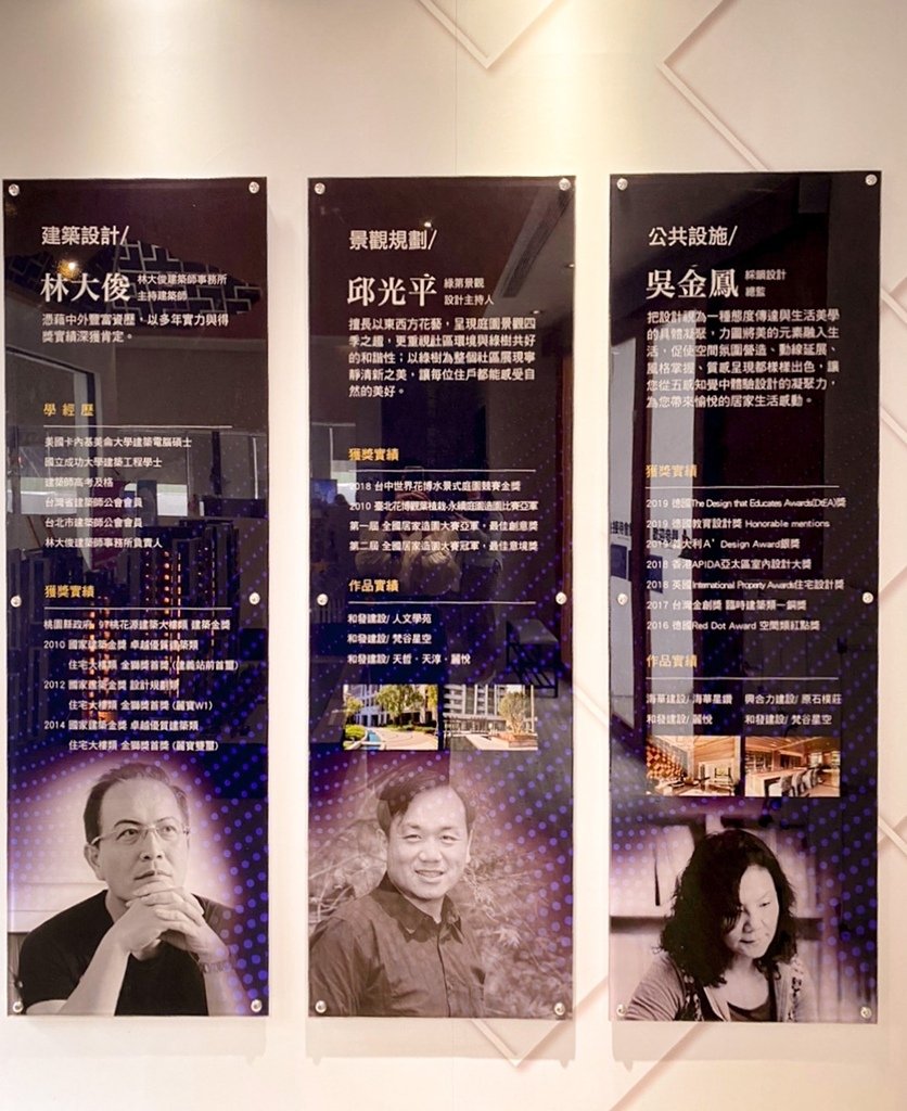 S__507940.jpg