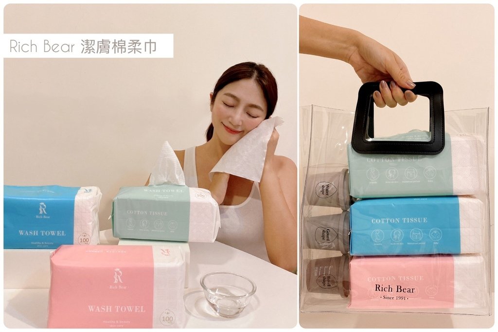 S__3047427.jpg