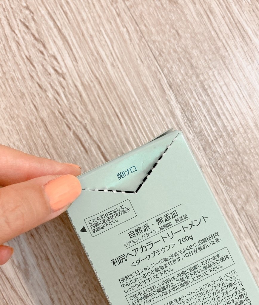 S__3391497.jpg