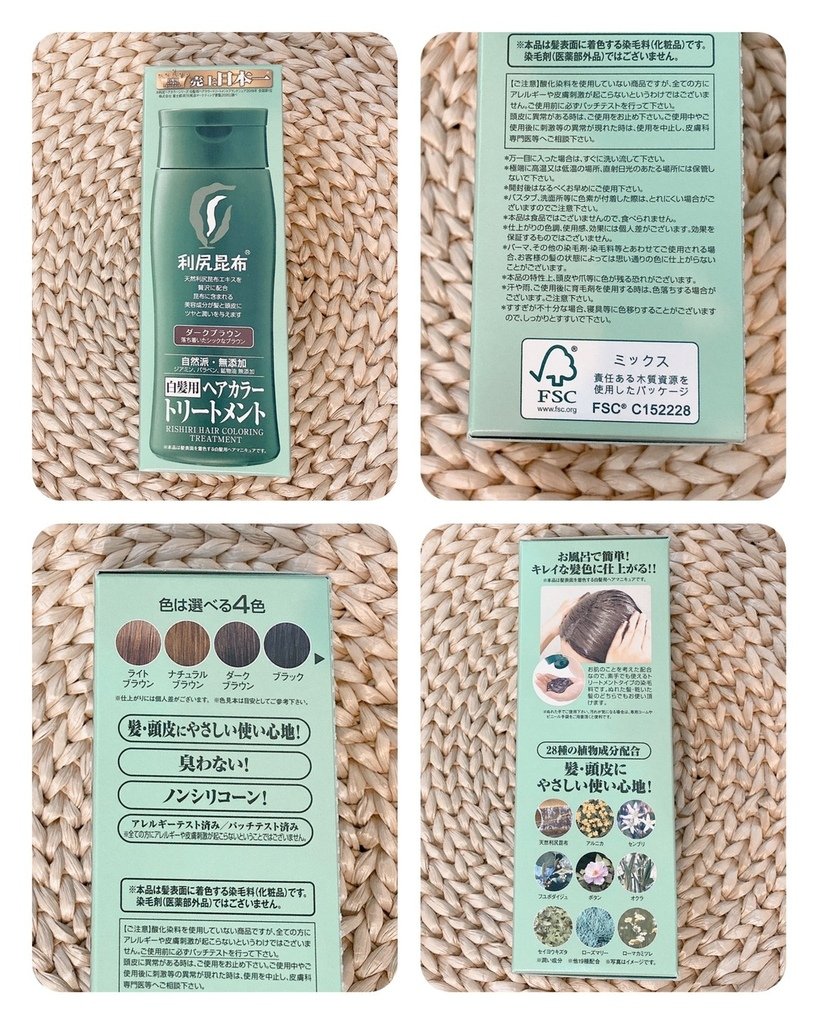 S__3391494.jpg