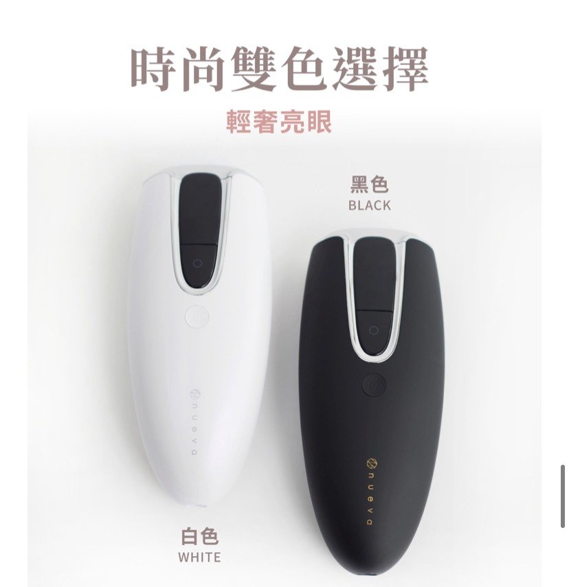 S__3448870.jpg