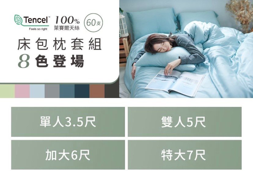 S__5185550.jpg