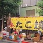 IMG_0192.JPG