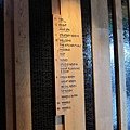 IMG_1417.JPG