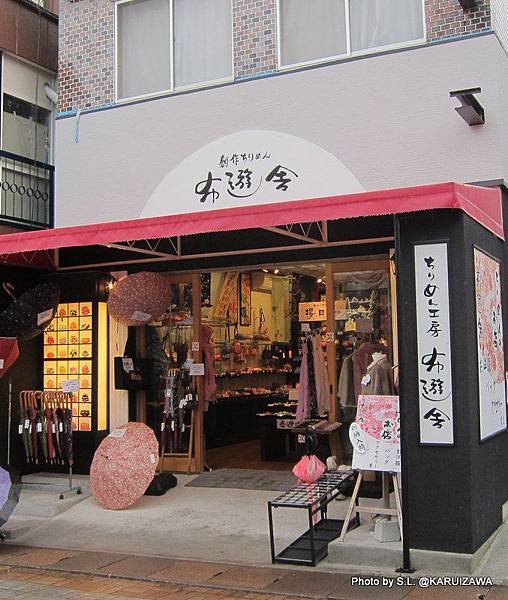 舊銀座通一景2