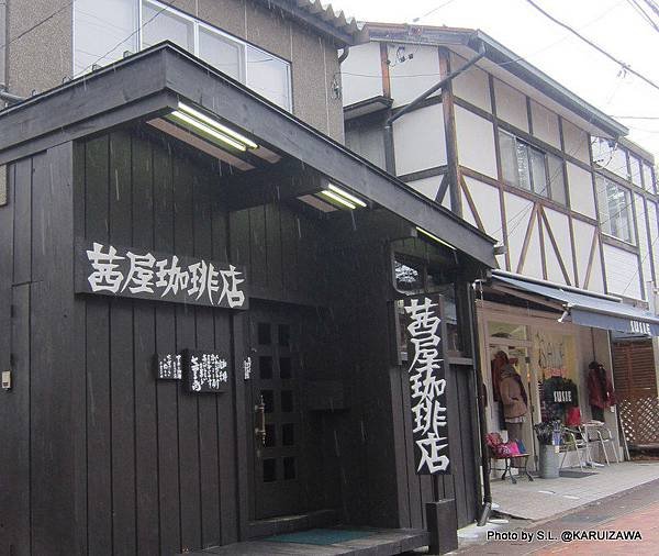 舊銀座通一景7