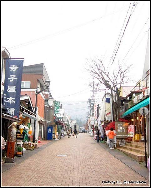 舊銀座通街景