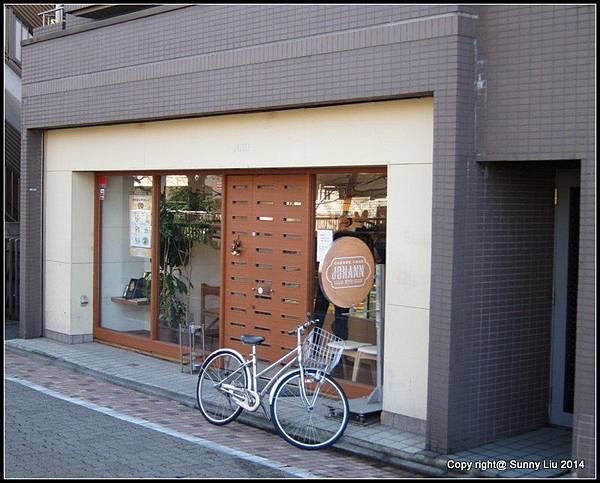 Johann Cheese cake store 