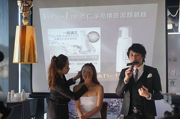DSC07950