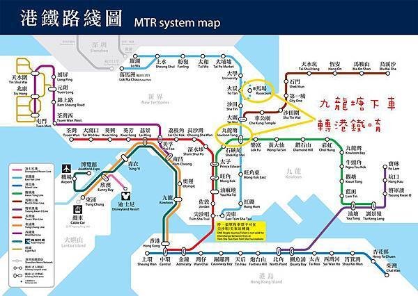 MTR_routemap.jpg